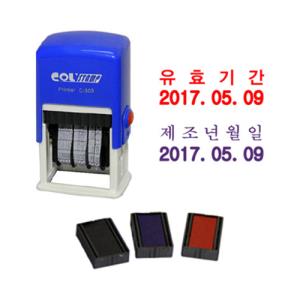 [콜스탬프] (도장제작상품)리필패드(흑색/C-303)